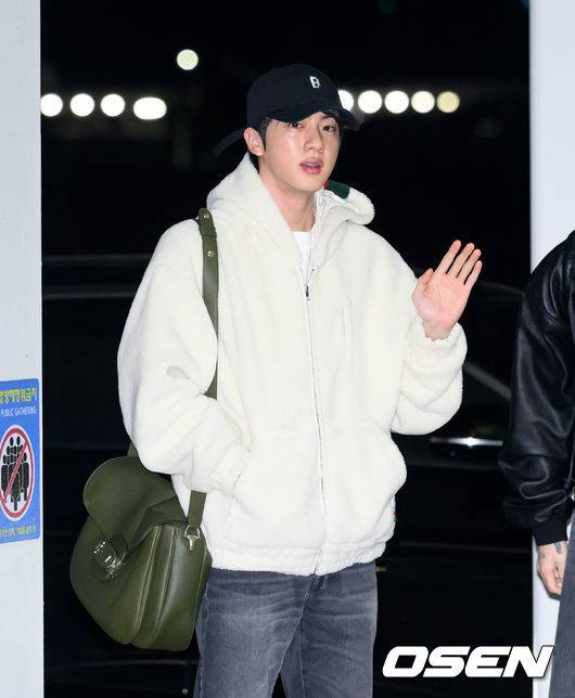 진,'아미 오랜만이야'