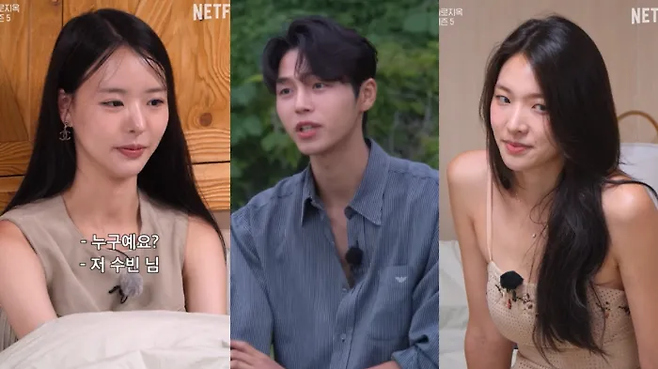 박희선·임수빈·최미나수. 넷플릭스 공식 인스타그램. 넷플릭스 공식 유튜브 채널.