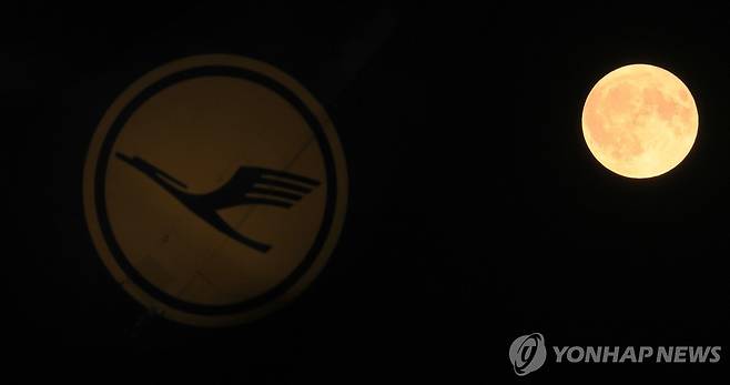 루프트한자 [EPA 연합뉴스 자료사진. 재판매 및 DB 금지]