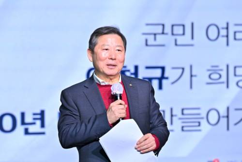 ◇국민의 힘 이철규 국회의원(동해·삼척·태백·정선) 정선지역 2026년 의정보고회가 4일 정선군문화예술회관에서 주요 당직자와 당원 등 300여명이 참석한 가운데 열렸다.