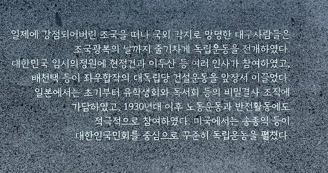 박영민 기자.