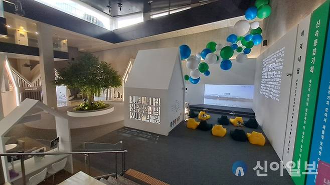 5일 서울시 중구 서울도시건축전시관에 마련된 서울시 '주택정책소통관'. [사진=남정호 기자]