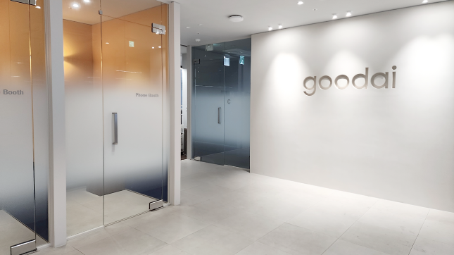 구다이글로벌 본사 내부 전경./사진=구다이글로벌 홈페이지 캡처