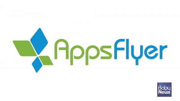 앱스플라이어, 한국에서 모던 마케팅 클라우드 서비스 확장.&nbsp;ⓒ앱스플라이어