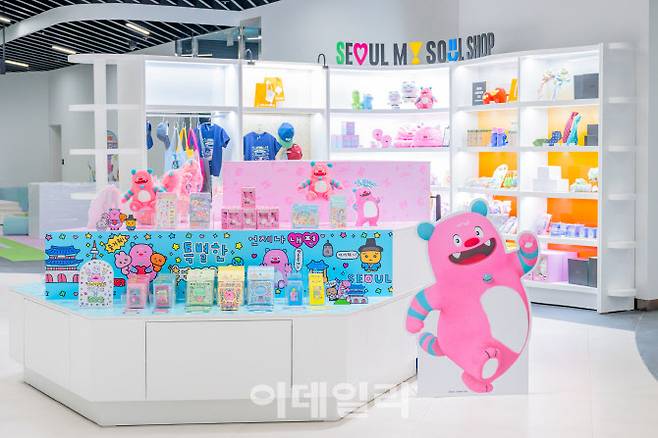 나의 비밀친구 해치 특화 매대 (사진=서울관광재단)