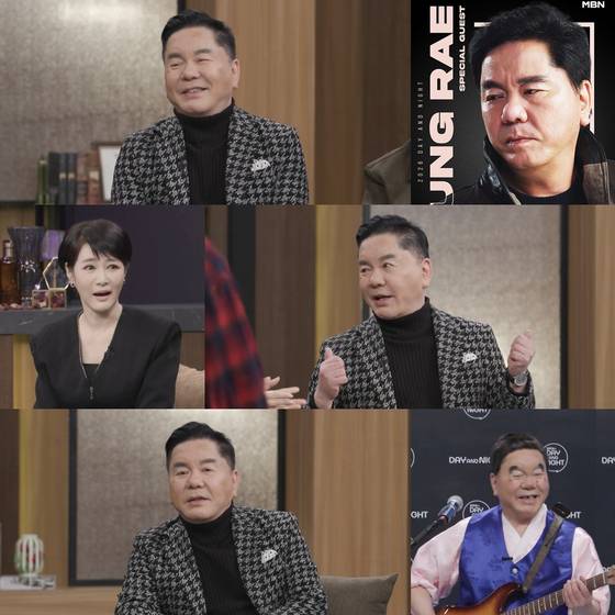 코미디언 심형래. MBN 제공.