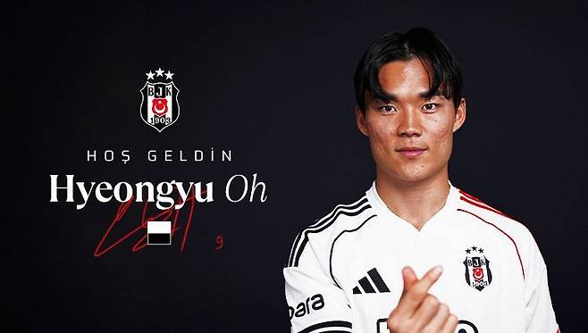 베식타스에 입단한 오현규(베식타스 제공)