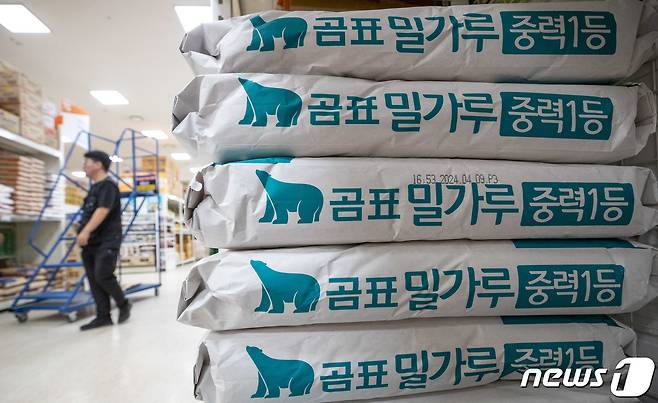 서울의 한 대형마트에 진열된 대한제분 밀가루 제품의 모습. 2023.7.2/뉴스1 ⓒ News1 이재명 기자