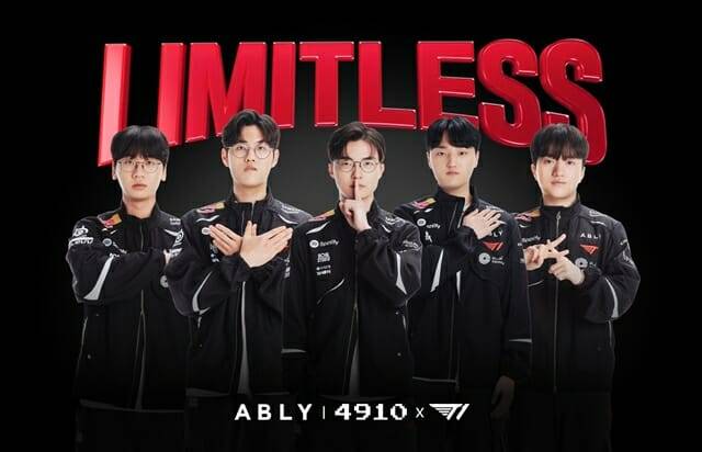 (사진=에이블리)