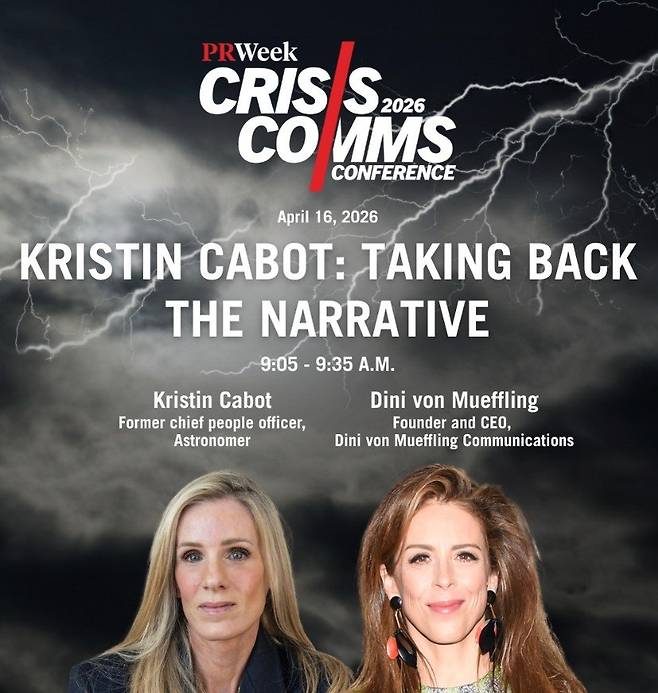 크리스틴 캐벗이 글로벌 홍보 전문 매체 ‘PR 위크’가 오는 4월 워싱턴에서 주최하는 위기관리 콘퍼런스에서 ‘크리스틴 캐벗: 인생의 주도권을 되찾다’라는 제목으로 PR 전문가인 디니 본 뮈플링과 약 30분간 대담을 진행한다. PR 위크 인스타그램 캡처