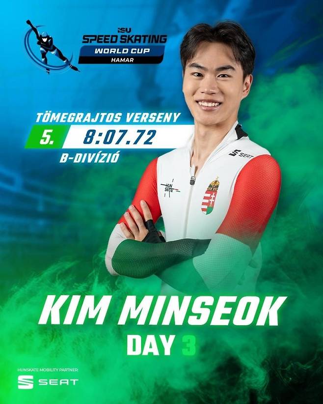 (출처=연합뉴스)