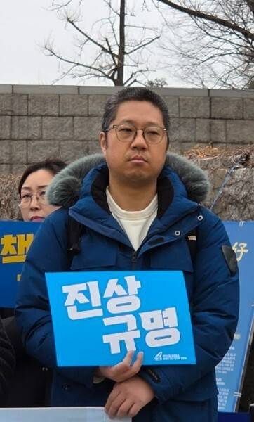 고재승 무안공항 제주항공 여객기 참사 유가족협의회 이사. 고재승 제공