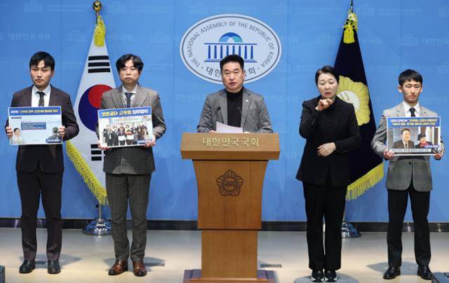 최혁진 무소속 의원이 지난달 29일 서울 여의도 국회 소통관에서 열린종교법인의 정치 개입 차단을 위한 '통일교·신천지 방지법’ 발의 기자회견에서 발언하고 있다. 뉴시스