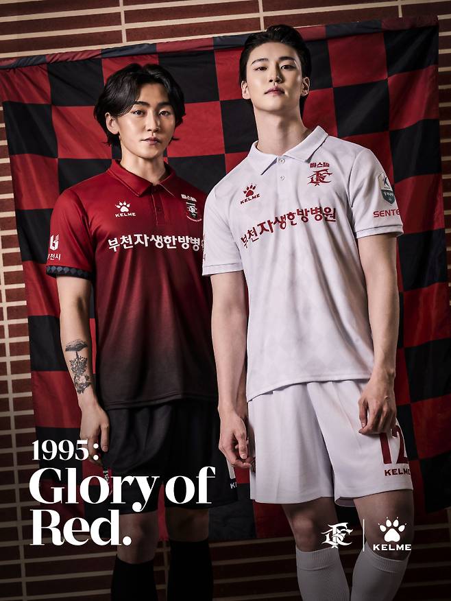 사진=부천FC1995