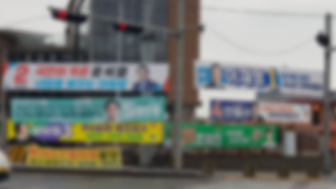 사진은 기사 내용과 관련 없음