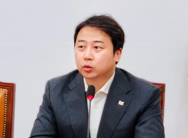 장예찬 여의도연구원 부원장