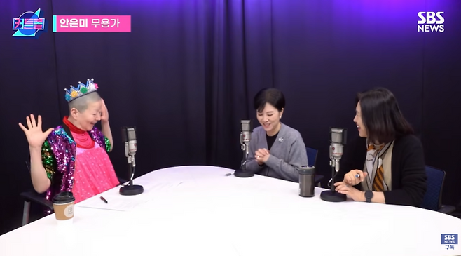 2019년 6월 첫방송 이후 약 7년간 자리를 지켜오며 공연예술 사람들의 목소릴 담은 플랫폼으로 자리잡은 SBS '커튼콜'이 300회를 맞는다. 사진은 무용가 안은미씨가 참여한 294회 커튼콜 방송 장면.