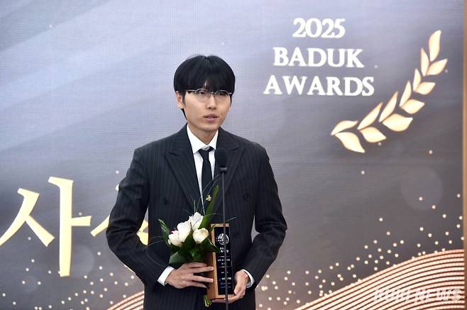 신진서 9단. 쿠키뉴스 자료사진