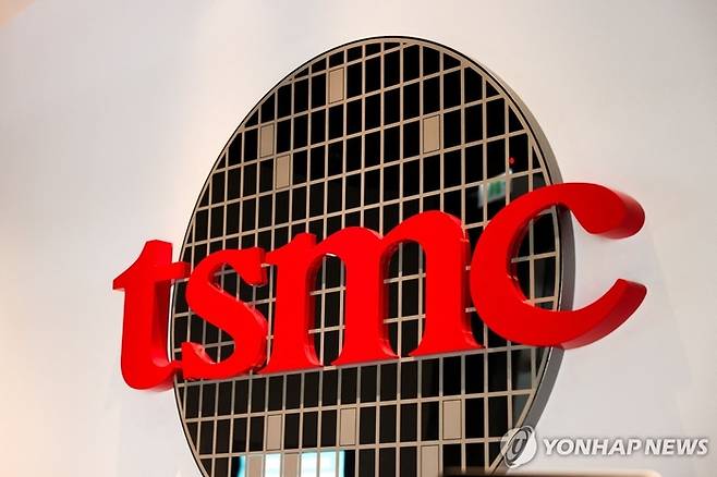 대만 TSMC. [AFP연합뉴스]