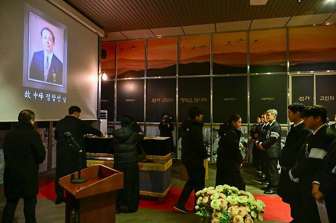 5일 오전 광주광역시 서구 VIP장례타운에서 故정창선 헤럴드·중흥건설그룹 회장의 영결식이 거행됐다. 장례 기간동안 정·재계, 종교·교육계, 문화·체육계 등 곳곳에서 발길이 끊이지 않았다.  [광주=박해묵 기자]