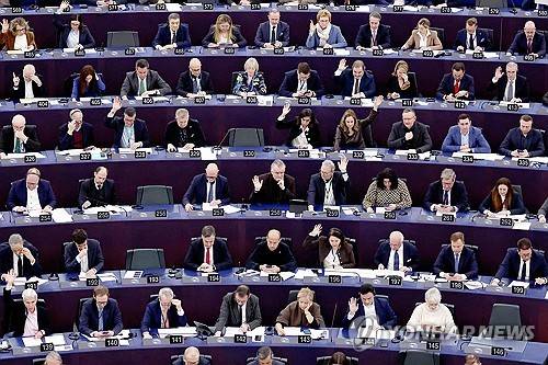 유럽의회 [연합뉴스 제공]