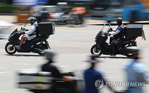 배달 라이더 [연합뉴스 자료사진]