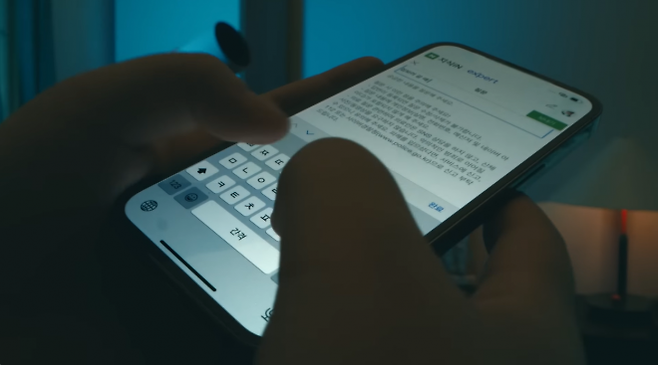 네이버 지식iN(지식인) 20주년 캠페인 영상 한 장면.