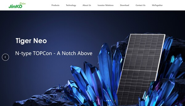 징코솔라 홈페이지 캡처