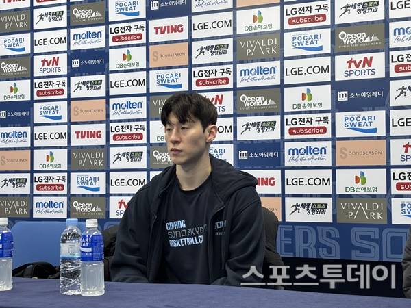 이정현 / 사진=신서영 기자