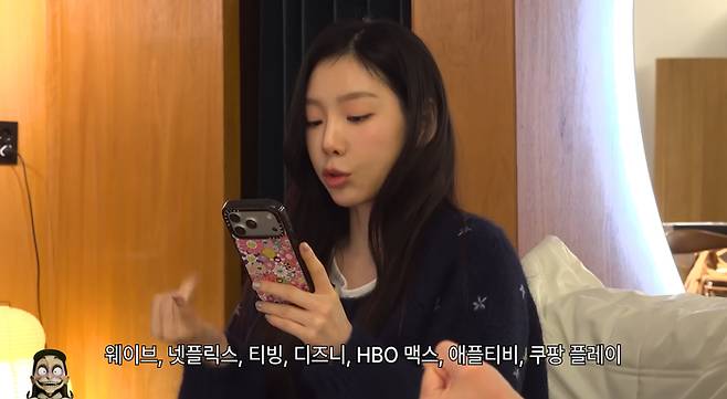 태연. 사진| 유튜브