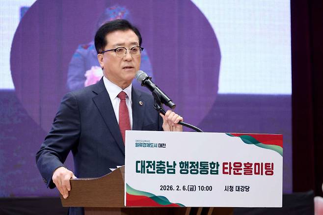 조원휘 대전시의회 의장