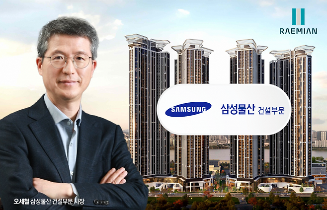 삼성물산, 데이터센터 글로벌 수주 본격화···AI 열풍 속 신성장 동력 가속 기사의 사진