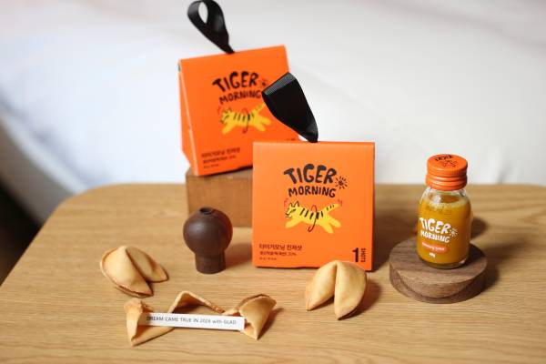 글래드호텔의 신년 럭키 비기닝 패키지 특전. [사진=글래드호텔]