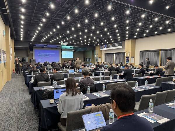 제9회 NFAD가 열린 광주 L7충장바이롯데 컨퍼런스홀 / 디멘시아뉴스