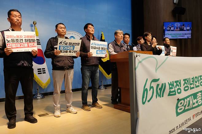 ▲ 자료사진 정기훈 기자