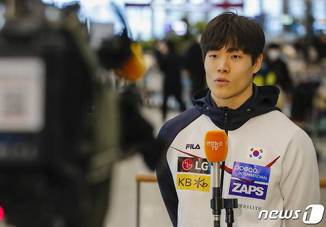 정승기(27·강원도청) 선수가 20일 오전 2022-2023 국제봅슬레이스켈레톤경기연맹(IBSF) 월드컵 8차 대회를 마치고 인천공항서 인터뷰하는 모습. 2023.2.20/뉴스1 ⓒ News1 김도우 기자