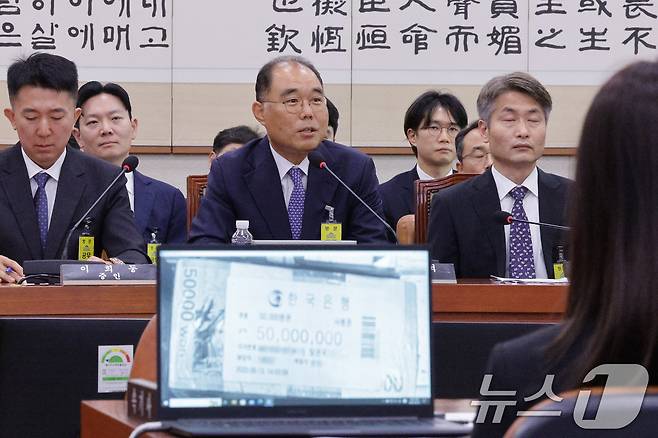 왼쪽부터 순서대로 이희동 전 서울남부지검 1차장검사, 신응석 전 서울남부지검장, 박건욱 전 서울남부지검 가상자산범죄합동수사부장. 2025.9.22 / ⓒ 뉴스1 신웅수 기자