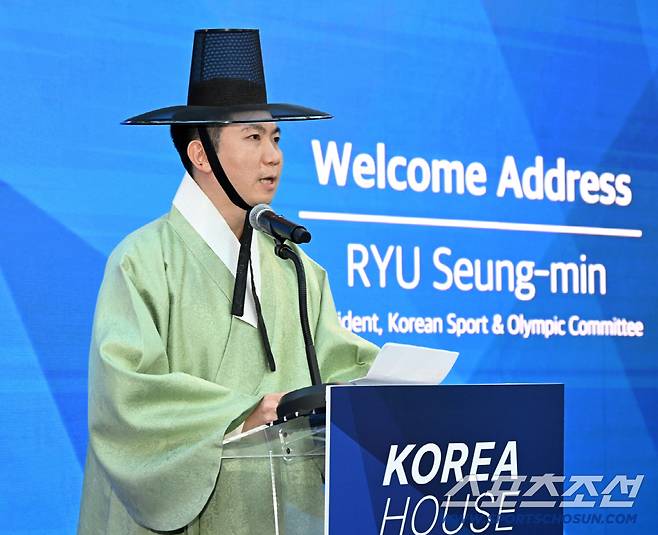 유승민 대한체육회장의 환영사.  사진 제공=대한체육회