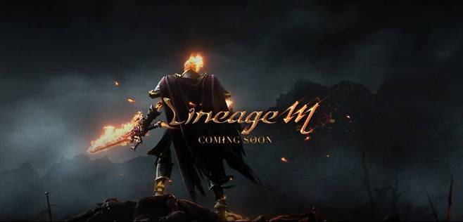 중국 출시를 앞둔 '리니지M'