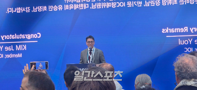 김재열 IOC 신임 집행위원이 5일 저녁(한국시간) 밀라노 빌라 네키 캄필리오 내 코리아하우스에서 열린 개관식에 참석해 개회사를 전하고 있다. 밀라노=김우중 기자