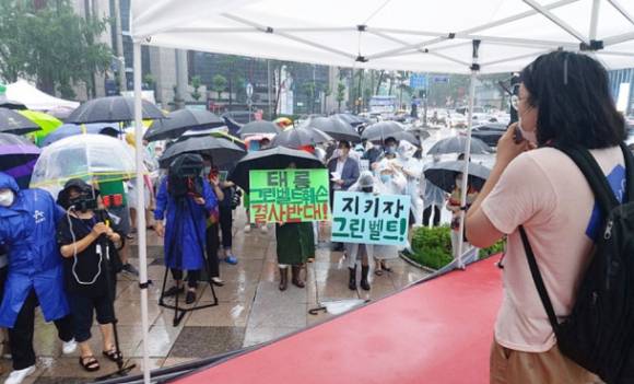 2020년 태릉 그린벨트 해제를 규탄하는 시민들의 모임이 곳곳에서 진행되고 있다. [사진=서울환경운동연합]