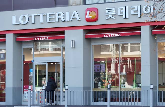 계엄 직전 군 고위관계자들이 비밀 회동을 가진 것으로 알려진 경기 안산시의 한 롯데리아 매장의 모습. 사진=뉴스1