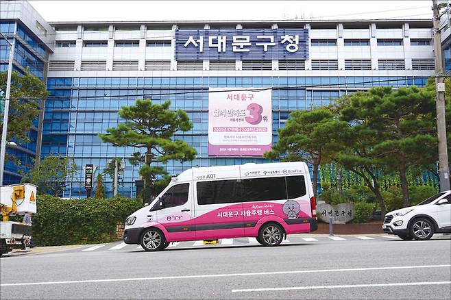 라이드플럭스가 운영 중인 서대문구 자율주행 버스. (라이드플럭스 제공)