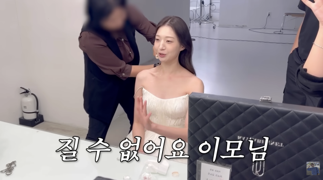 유튜브 채널 '하루지연'