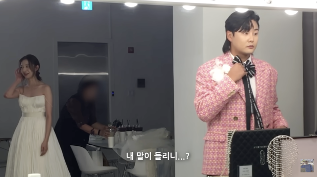 유튜브 채널 '하루지연'