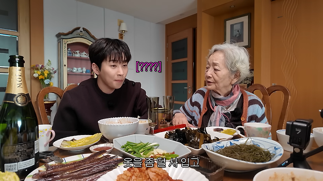 [김영옥 유튜브]
