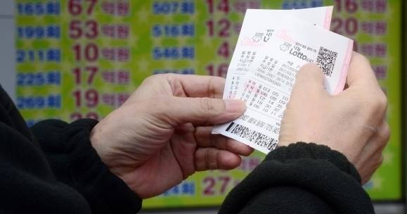 로또 복권.서울신문DB