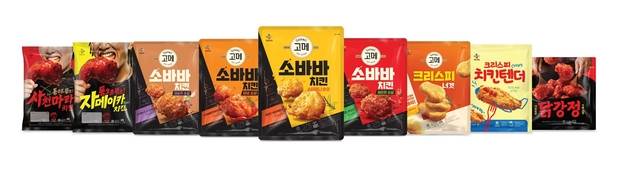 사진 제공=CJ제일제당