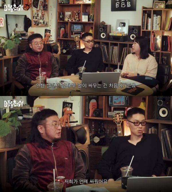 사진=유튜브 채널 머니그라피 캡처