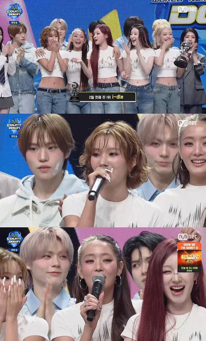 ▲ 아이들. 출처| 엠넷 엠카운트다운 방송 캡처